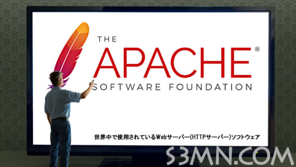 アパッチ（Apache）とは！世代交代の時期